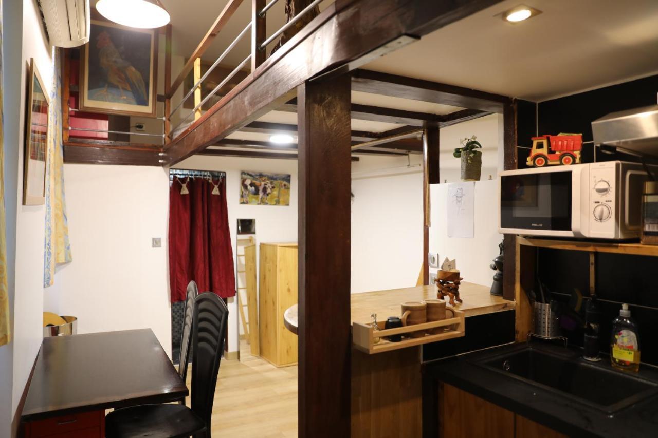 Parisien Espace Appartamento